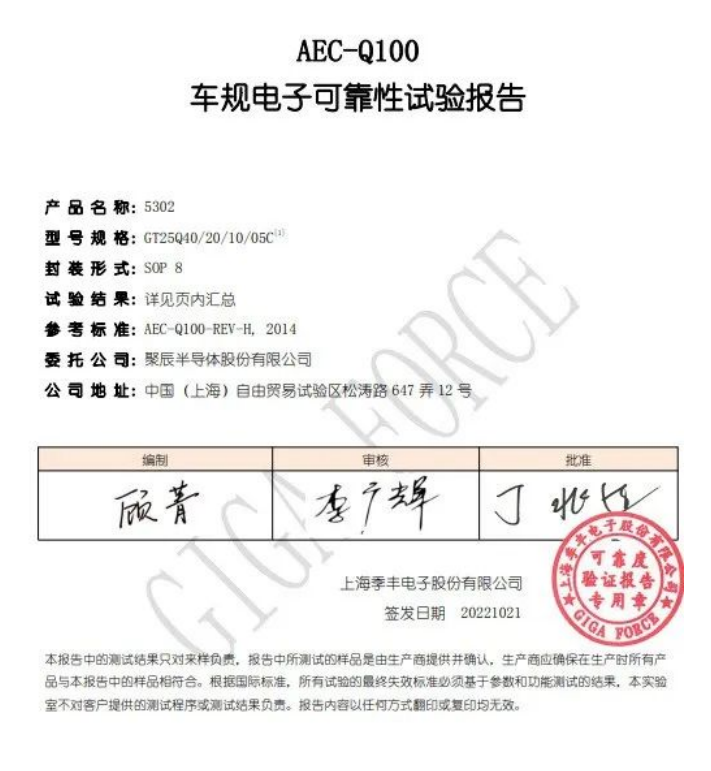 尊龙凯时(中国)人生就是搏! 官网